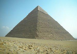 Piramide di Chefren